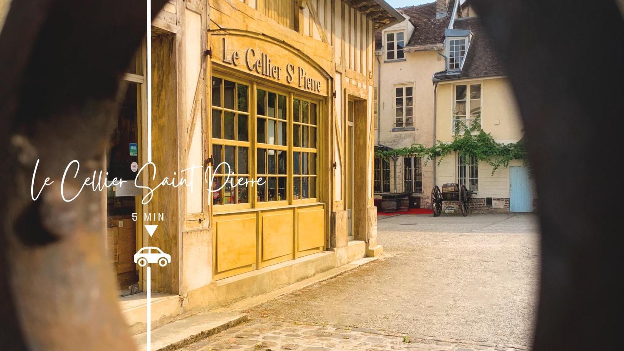 Le Tamaris, Garage Prive Hauteur Limitee, Calme, Confort Труа Экстерьер фото